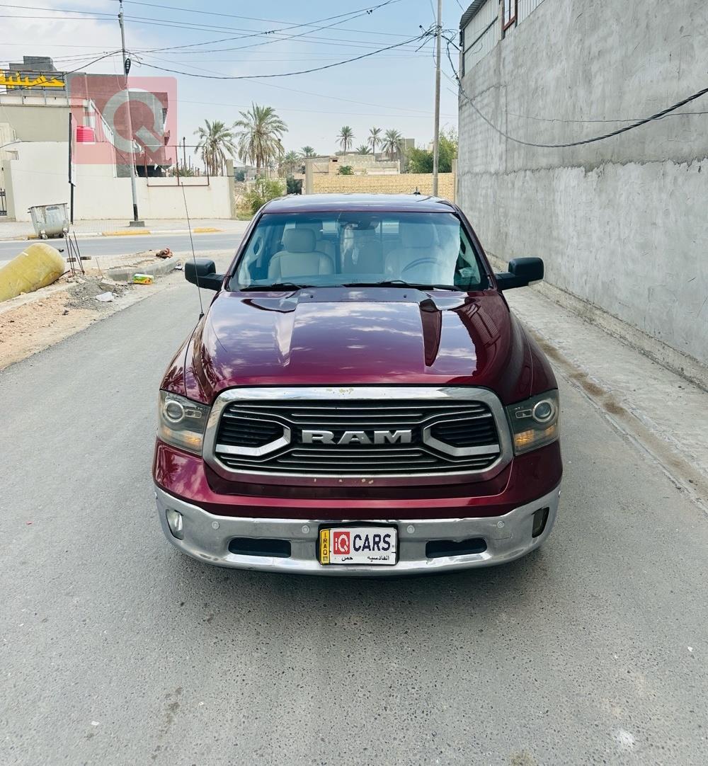 رام 1500